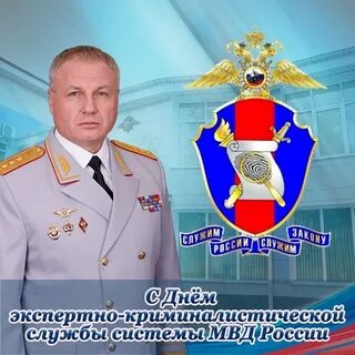 Приветствую твое существование