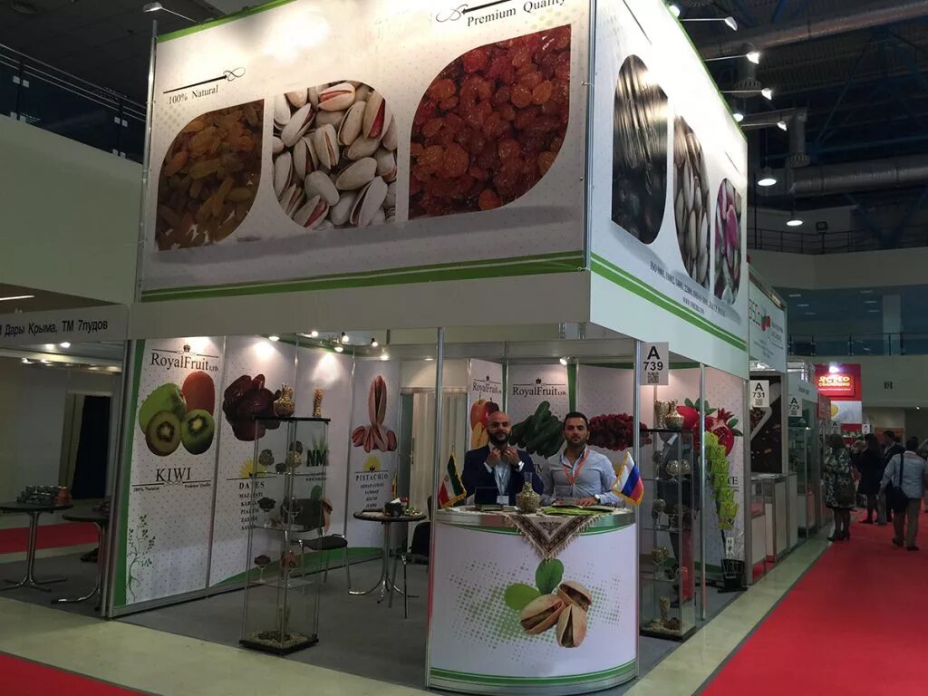 World food Moscow 2023. "World food Moscow 2014" ulduz Factory. Выставка Крокус Экспо WORLDFOOD Moscow. World food 2022. Ворлд фуд