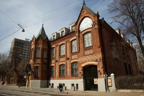 Академия сергея