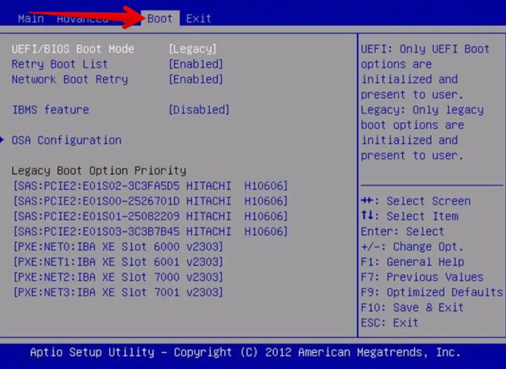 Файл журнала srttrail txt. Boot режим. BIOS устаревший. Ошибка систем 32 логфилес срттраил. 09170-33620 Boot режим.