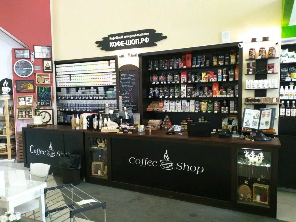 Bolshecoffee roasters спб. Кофе с собой спб. Санкт-петербург улица марата 22-24 bolshecoffee roasters. Сеть кофеен. Интерьер магазина чая.