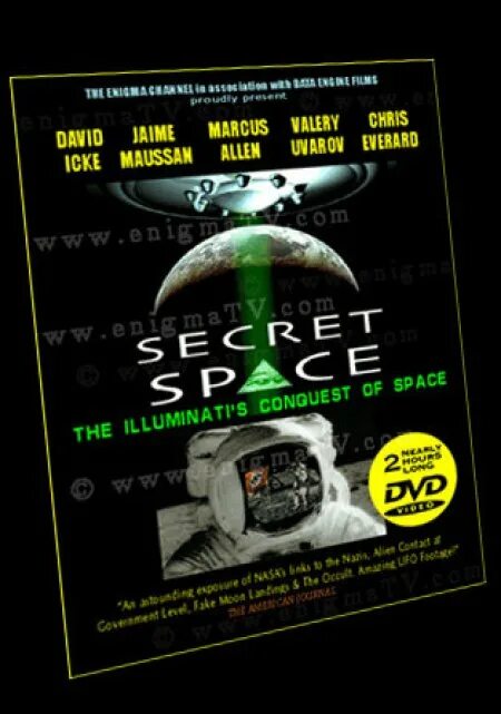 Ton space секретная фраза. Секретный космос: иллюминаты захватывают космос, 2007. Тайная Космическая программа. Тайная Космическая программа ТКП.