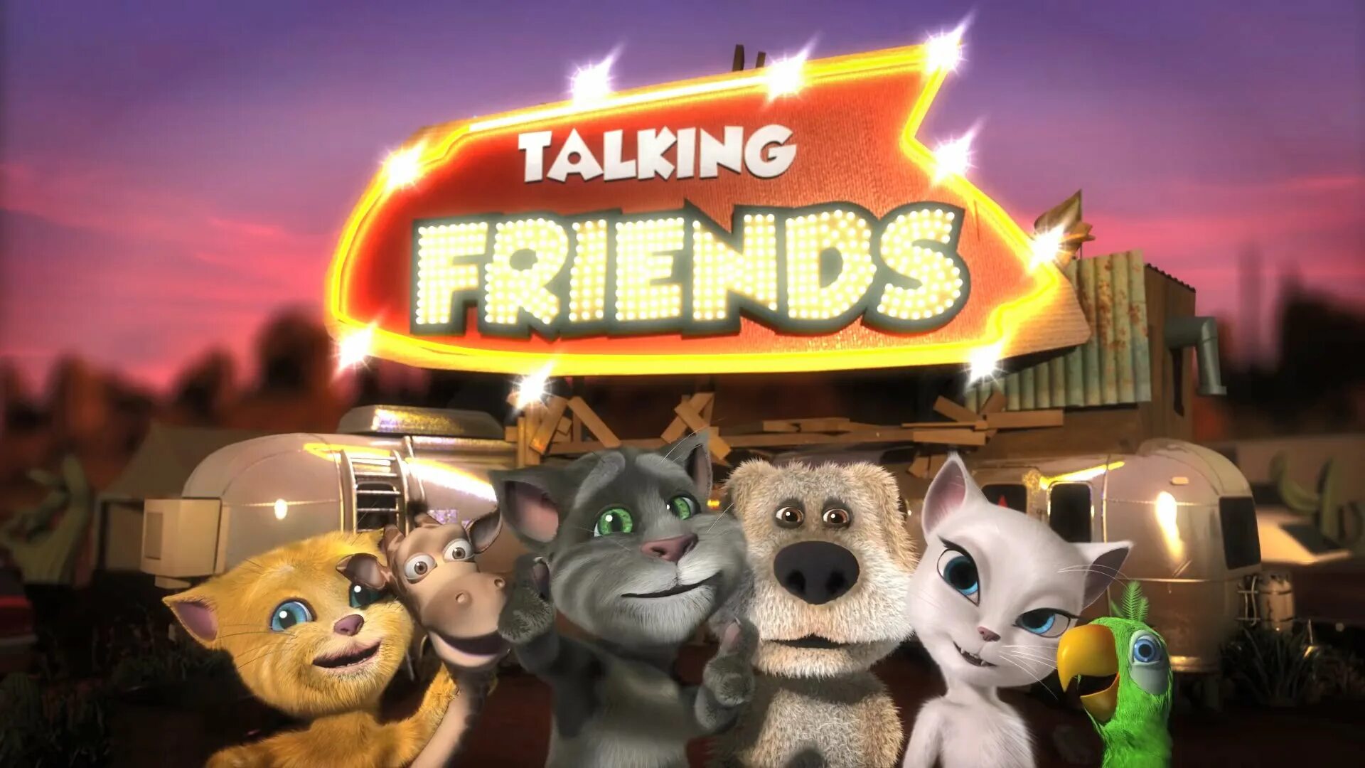 Том и его друзья. Джинджер outfit7. Talking friends 2012. Игра talking Tom friends. Talking friends game