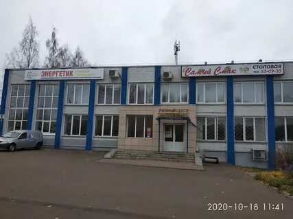 Дпо кировский