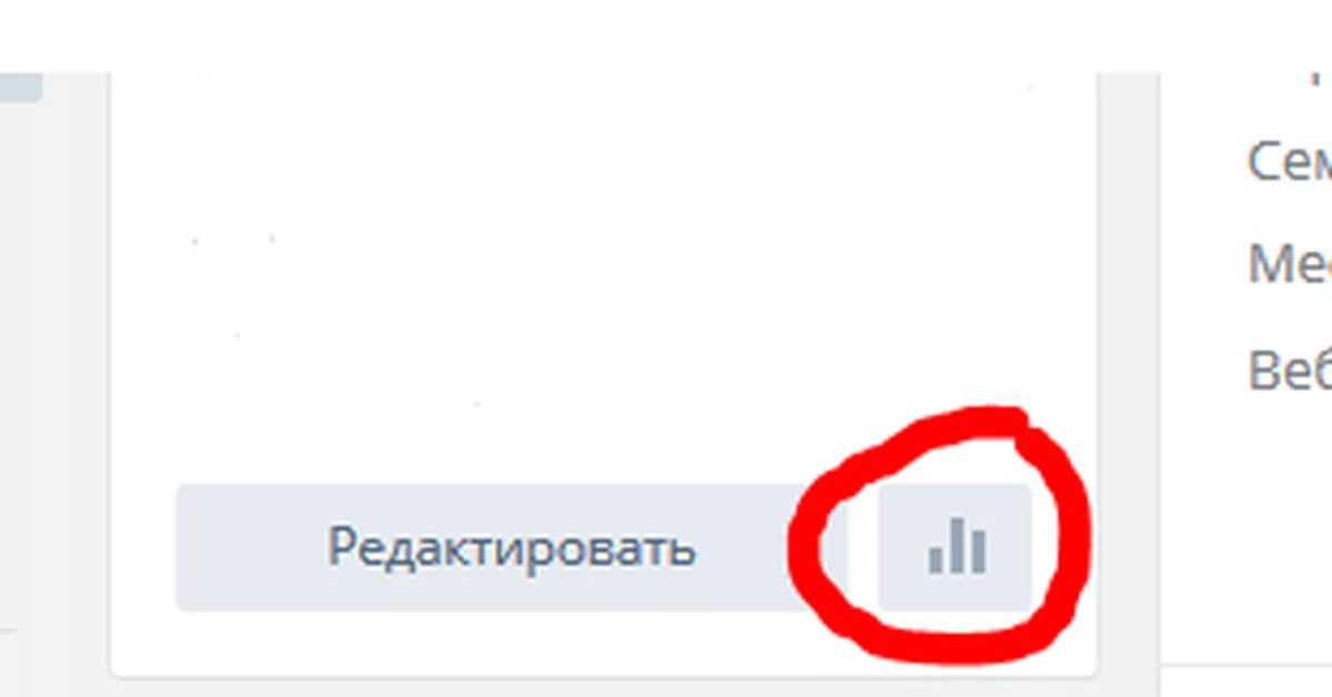 Как мне быть новая версия. Как мне быть новая версия