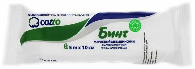 лекарства в аптеках орла. муниципальная аптека в орле. лекарства в аптеках орла. лекарства в аптеках орла. муниципа20ная аптека 1 1ре2.