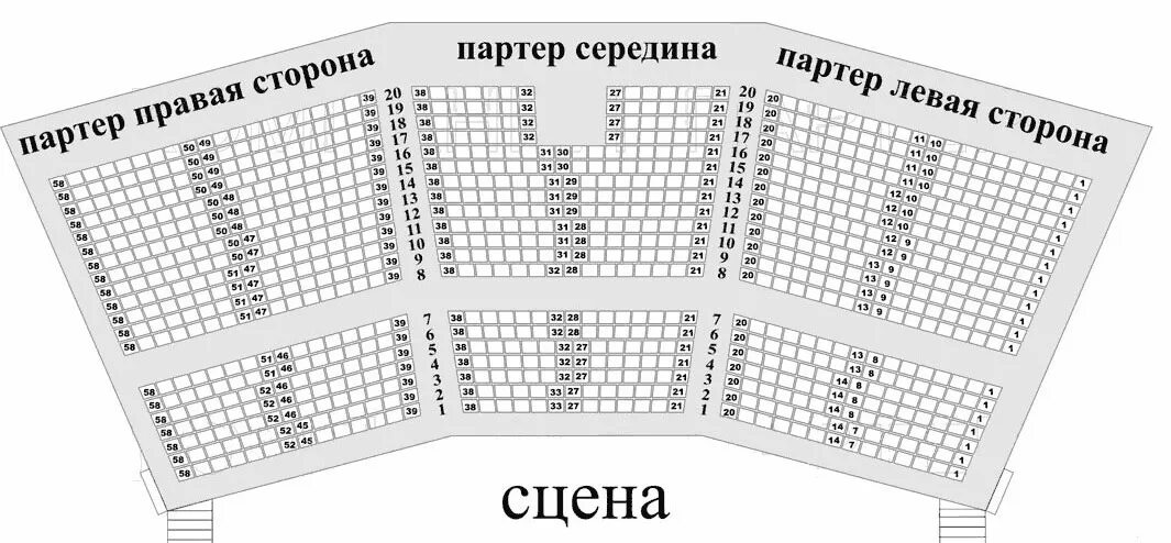 Концерт Ольги Фаворской: "Любовь. Высшая мера" в Санкт-Петербурге 17 мая 2021: б