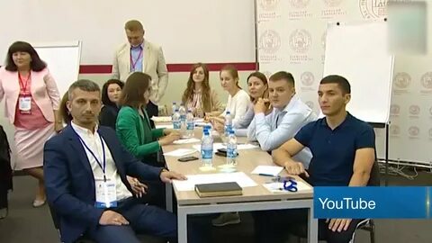 Молодежный резерв