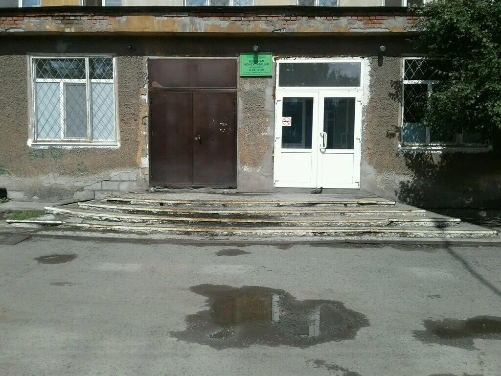 женская консультация нижний тагил вагонка. демидовская женская консультация нижний тагил. номер участка в поликлинике. мира 61 нижний тагил женская консультация. детская поликлиника график врачей.