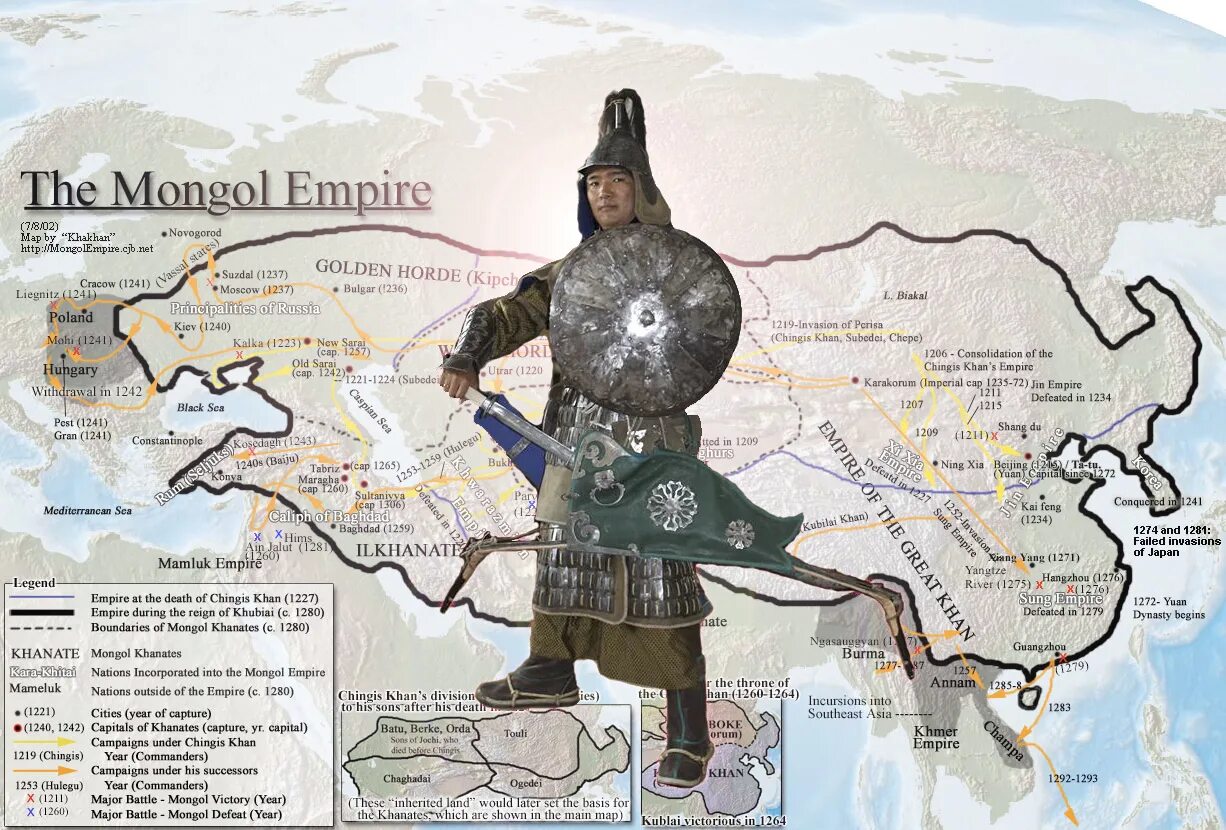Монгольская Империя завоевания Чингисхана. Монголия Империя карта Чингисхана. Империя татаро монголов на карте. Монгольская Империя в 1227 году.