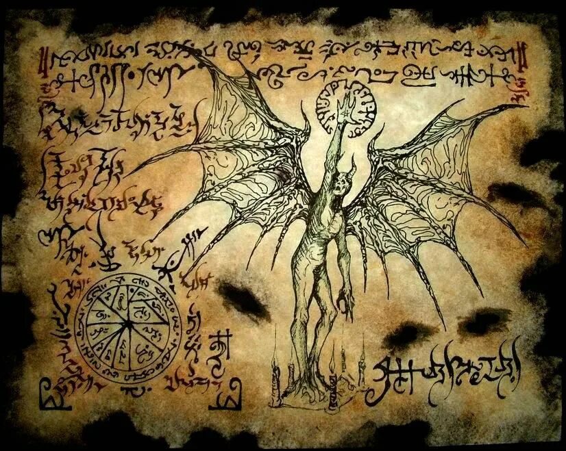 Who are is demons