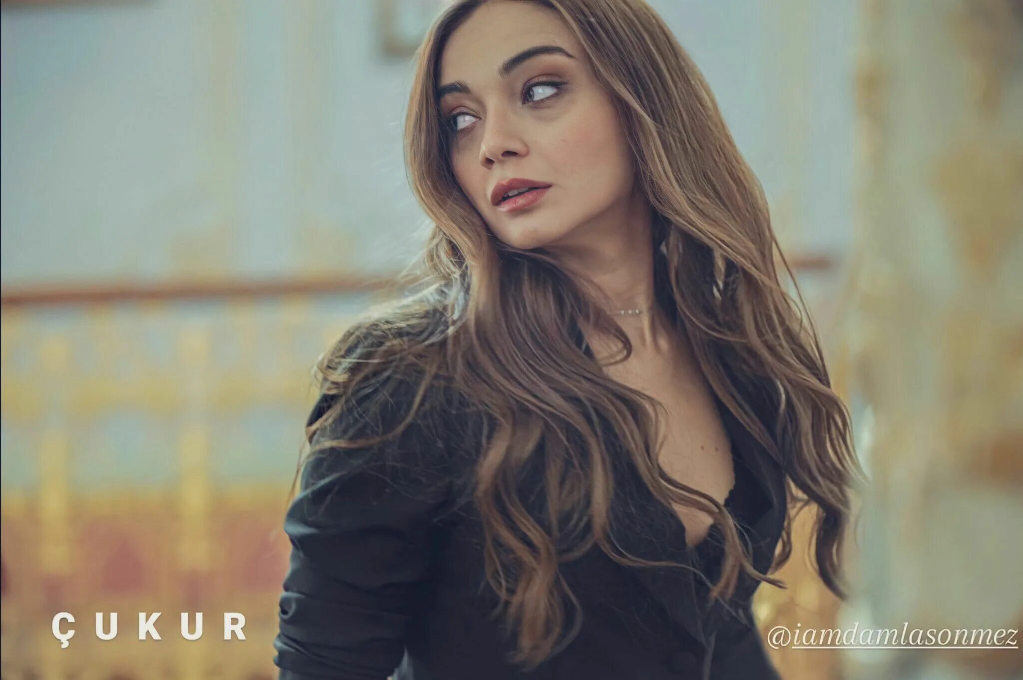 эфсун из чукура