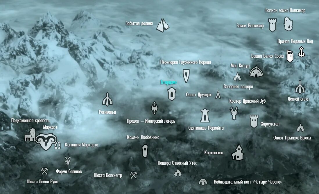 Skyrim переправа глубинного народа. Стражи рассвета скайрим на карте. Переправа глубинного народа на карте Скайрима. Святилище Периайта скайрим карта. Скайрим местоположение