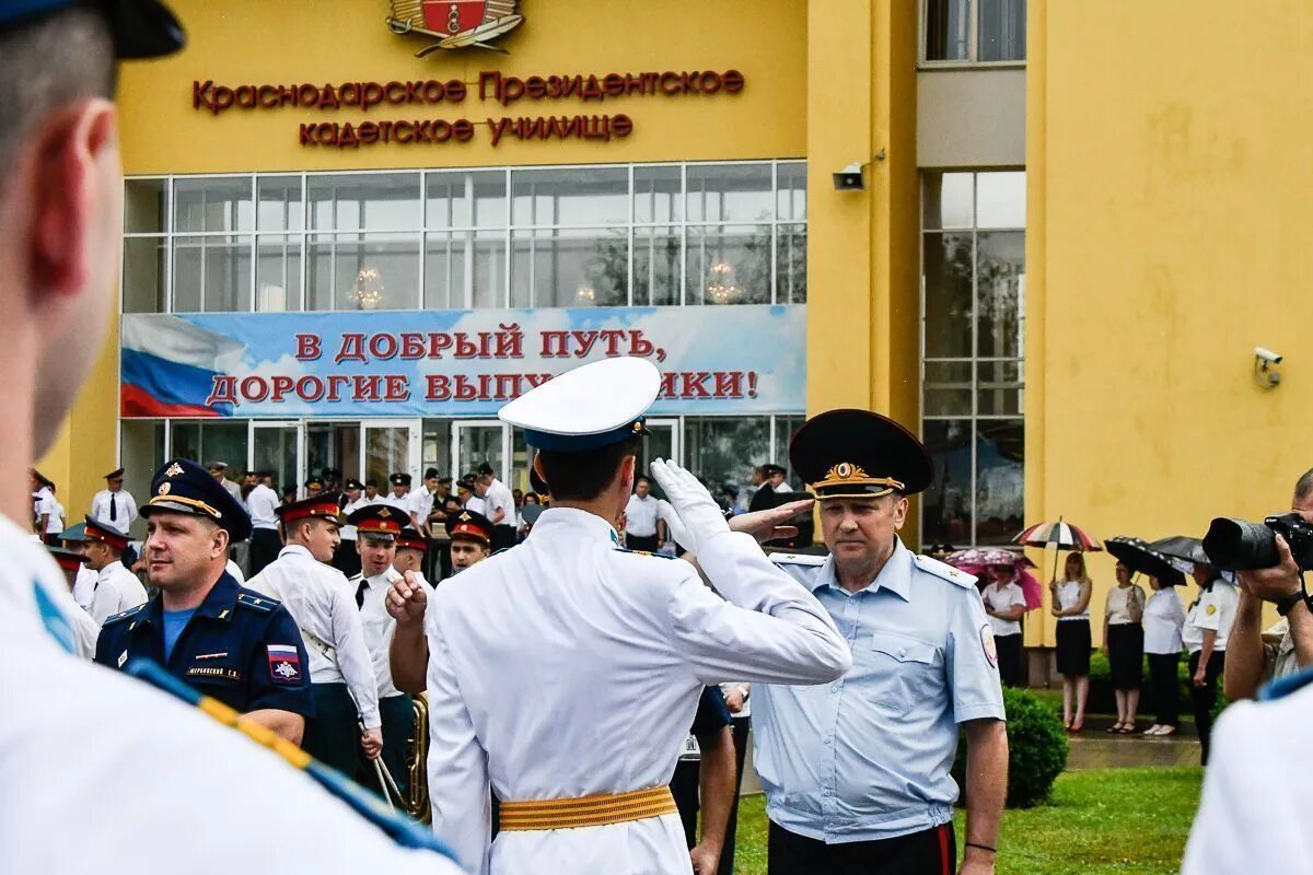 Кадетское училище в краснодаре. Краснодарское президентское кадетское училище. Поступающим в кадетское училище краснодар. Президентский кадетский корпус краснодар. , 267 фото.