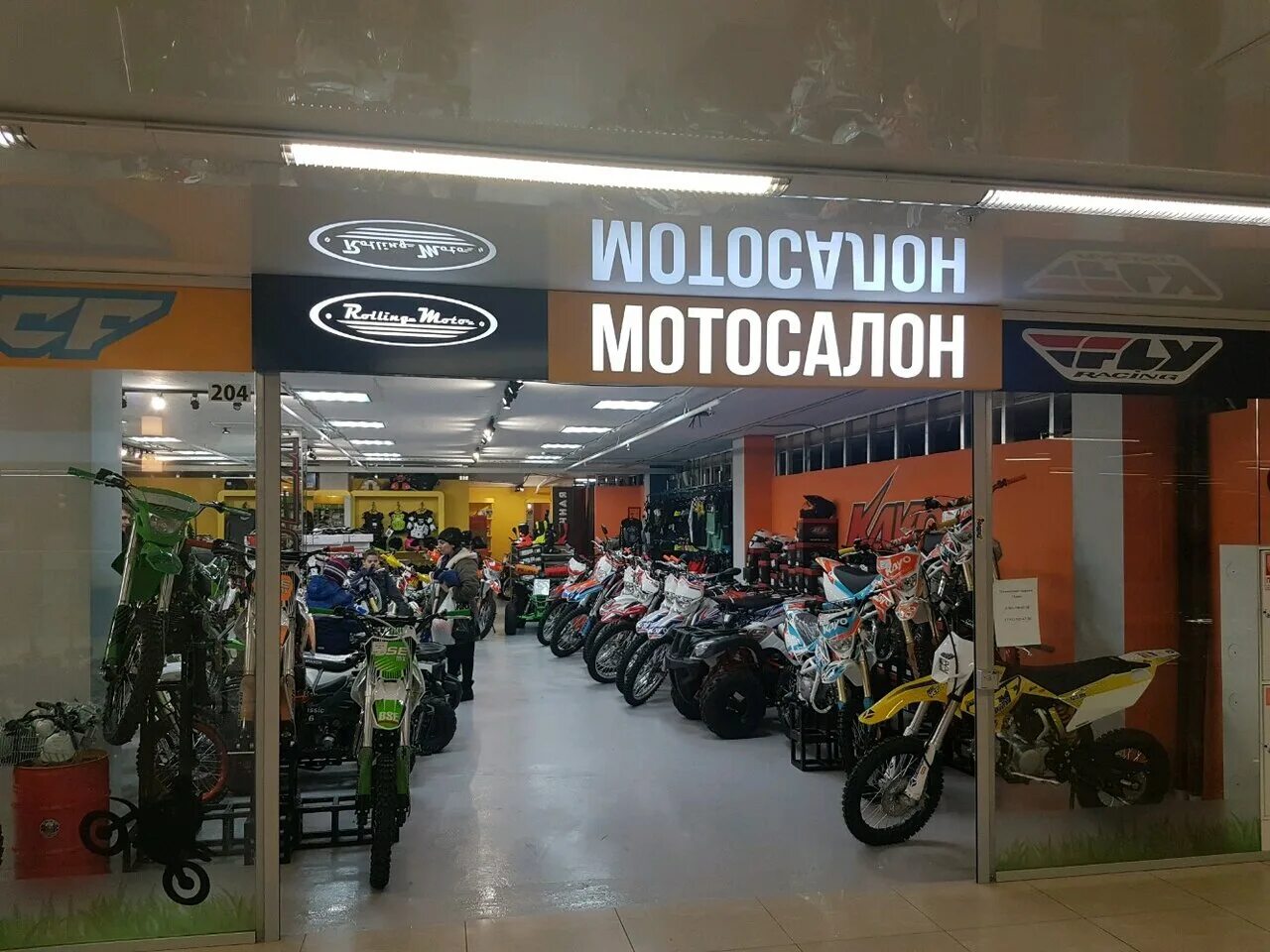 Rolling Moto мотосалон. Роллинг мото Санкт-Петербург Планерная. Роллинг мото Типанова 27. Роллинг мото фото