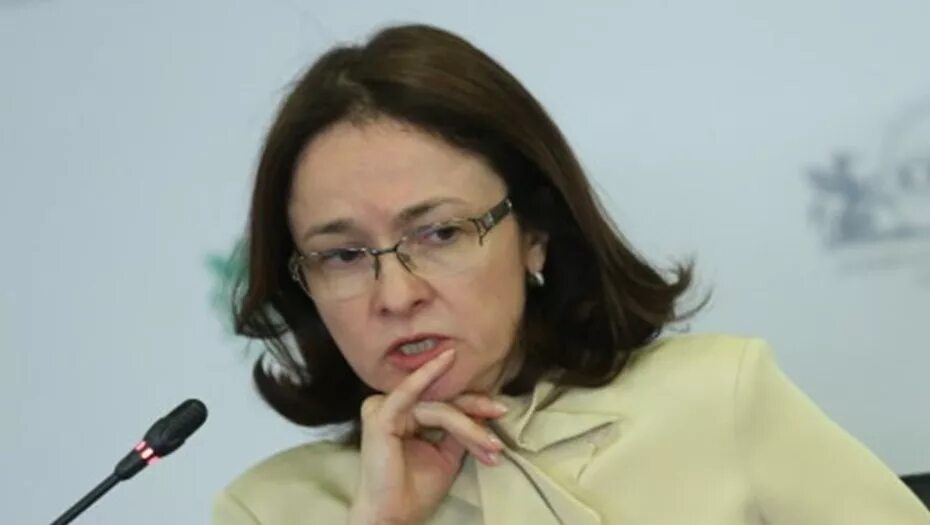 королев артем сергеевич специалист центрального банка. специалисты центробанка. карева центробанк. татьяна полинко банк. игнатьева елена алексеевна цб рф.