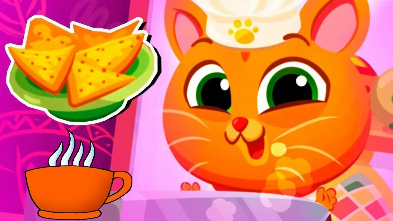 Бубу кафе. Bubbu Restaurant. Ресторан БУБУ игра. Bubbu School котик БУБУ. Bubbu Стикеры.