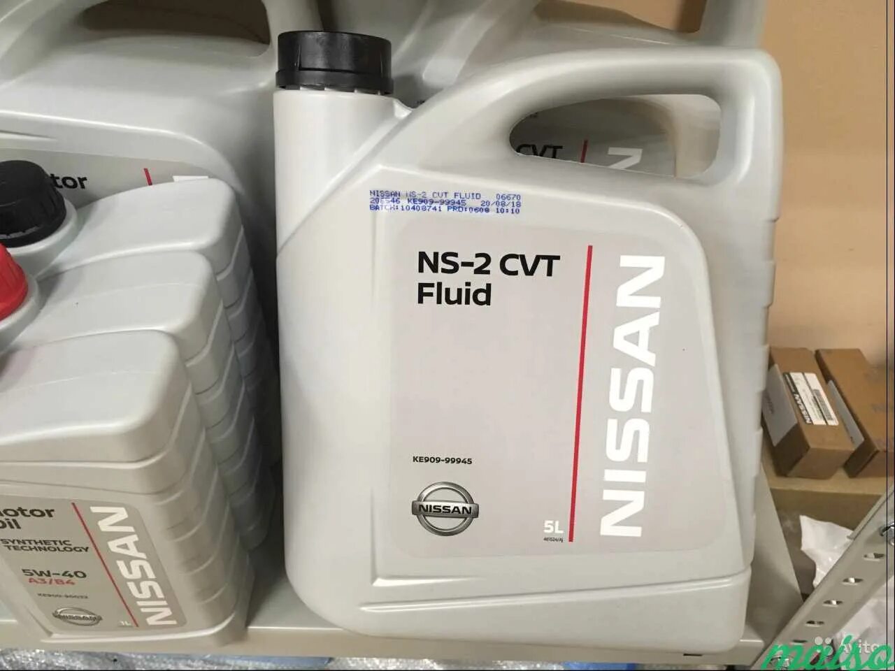 Nissan ns3 5л. Nissan CVT NS-2 (5л). Nissan CVT NS-3. Nissan CVT Fluid NS-2 5л ke90999945r.