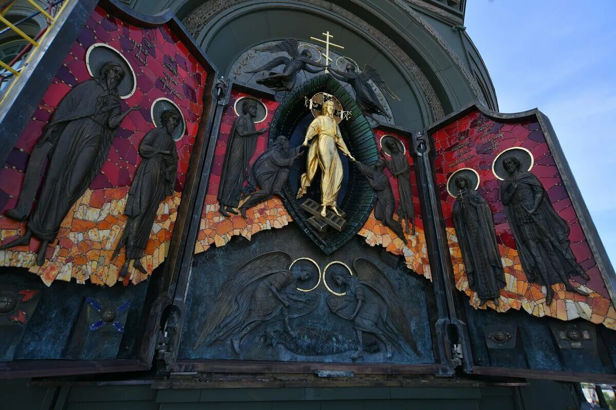 Церковь сатанизма. Церковь сатанизма