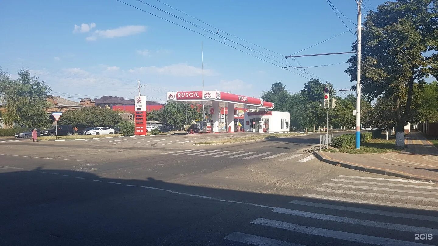 банкетный зал стефан армавир. гоголя, 15е. детский центр оренбург. игровая комната мандарин псков. темрюк ул розы люксембург 65.