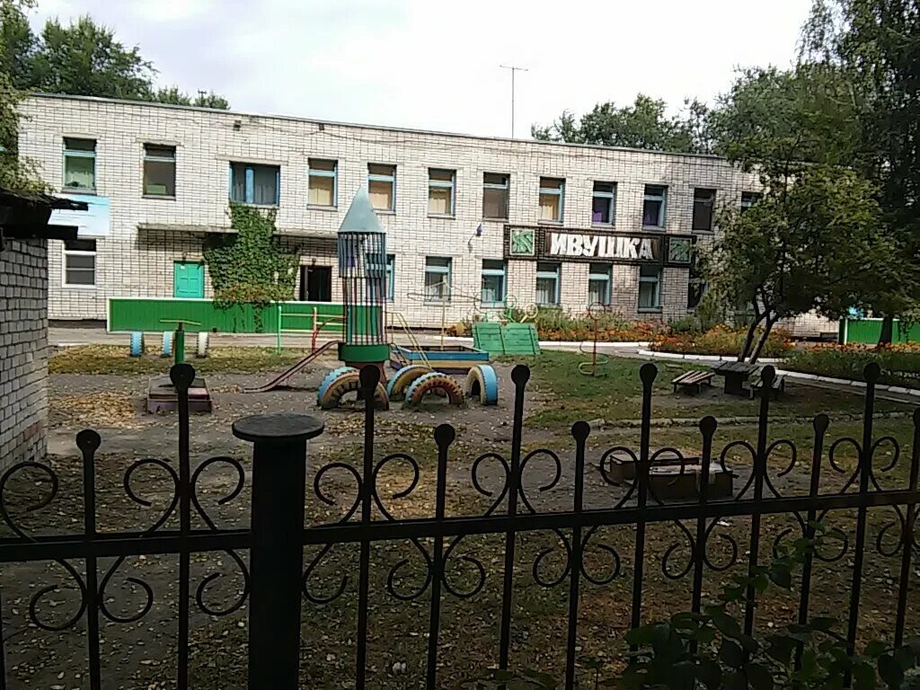 детский сад в кошелеве самара. детский сад "мдоу рыбницкий центр развития ребёнка № 1". детский сад колокольчик строитель яковлевский район. суслова 16 кострома. адрес садика 1.