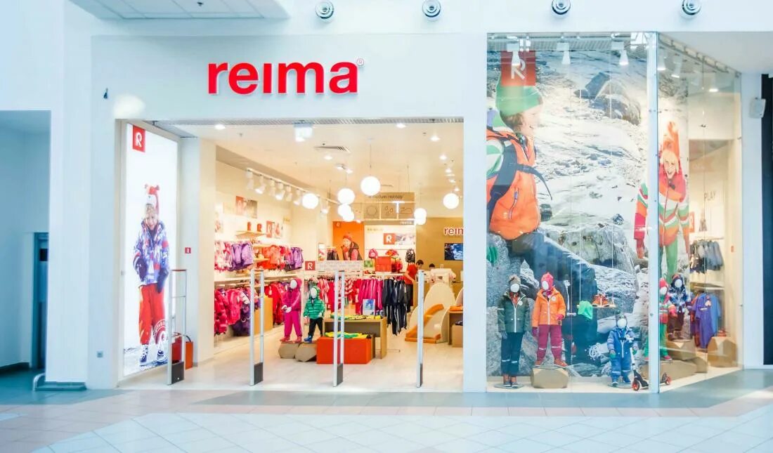 комплект с полукомбинезоном reima hymy 513106r-3729. комбинезон reimatec 122 зима. детский магазин рейма. 536691 рейма. рейма магазины в москве.