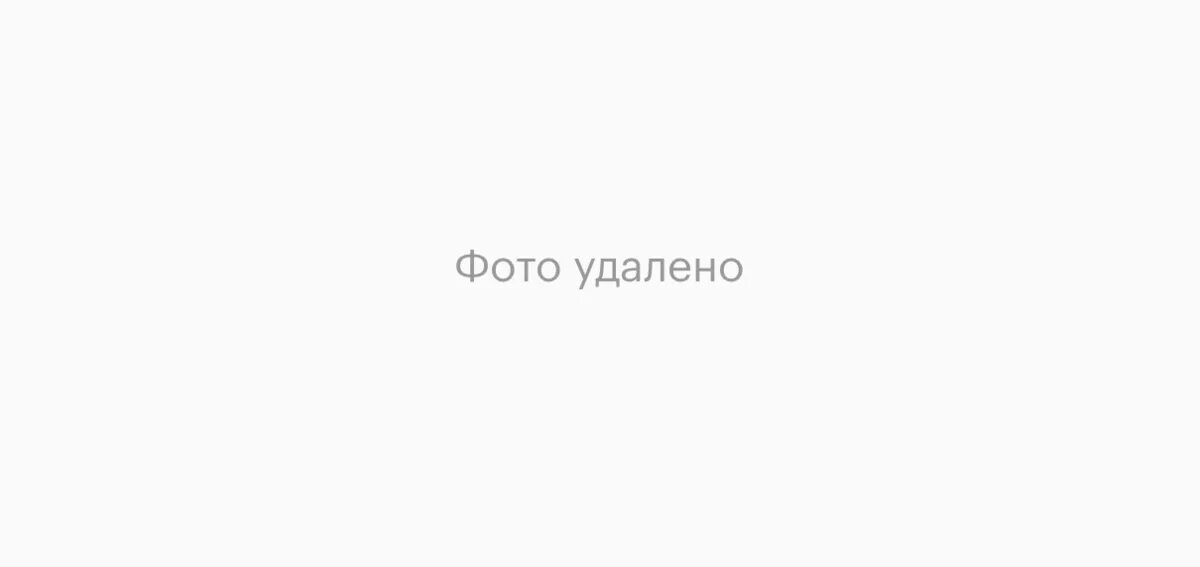 Он доступен не всем есть. Он доступен не всем есть