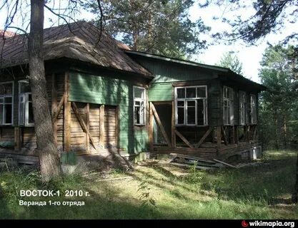 Лагерь восток 2