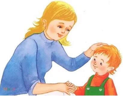 Похвала для детей