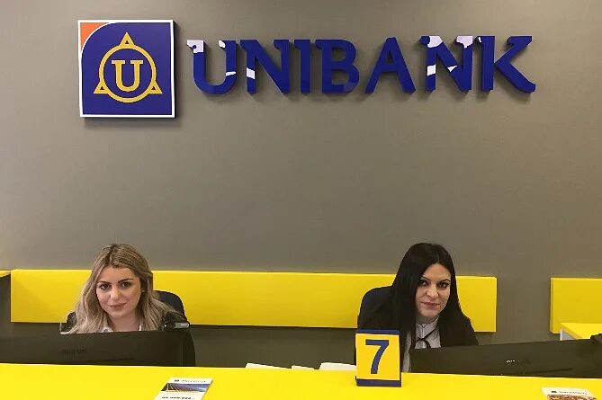 Unibank armenia. Unibank Армения. Юнибанк филиалы в Ереване. Юнибанк Ванадзор. Юнибанк Армения Абовян.