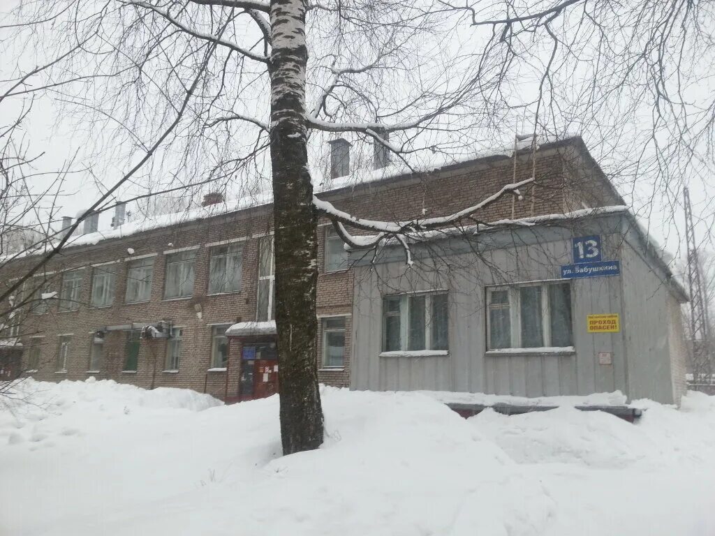 адреса детских садов 65. адреса детских садов 65. детский сад 65 новороссийск. 52 садик новороссийск. детский сад нижний новгород канавинский район.