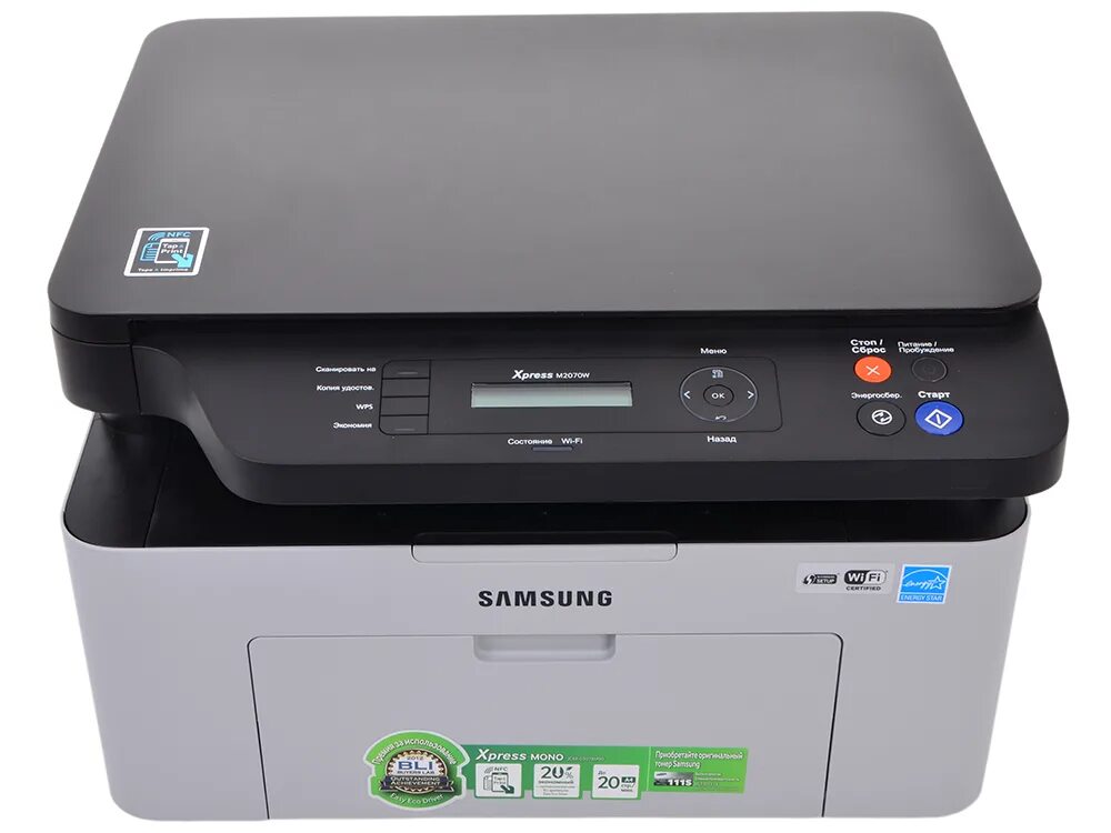 Мфу самсунг черный. Принтер samsung proxpress m3870fd. Мфу самсунг sl-m4080. Принтер самсунг м2030. Принтер самсунг 4200.