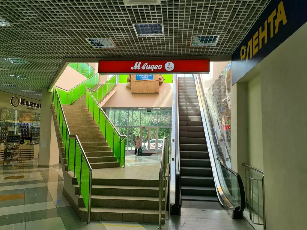 интернет долгопрудный