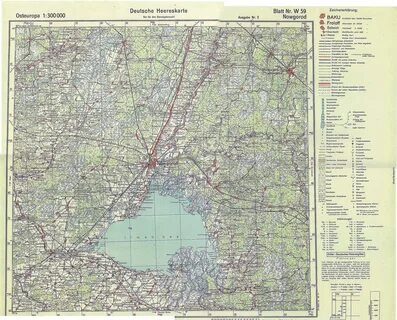 Подробная карта новгородской