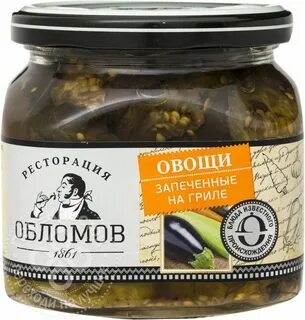Ресторация обломов баклажаны
