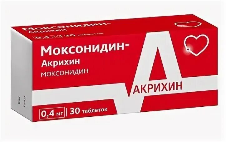 Моксонидин акрихин 0 4. Моксонидин акрихин 0 4