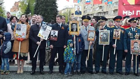 Московская область 9 мая