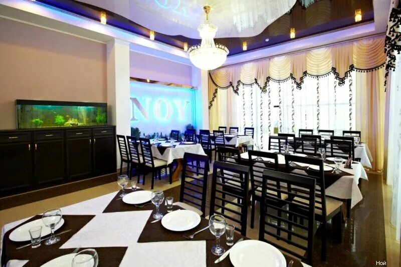 ной ул имени фронтовых бригад 26а. ной кафе брянск. ной ресторан уфа. кафе ной в уфе в инорсе. ной ул имени фронтовых бригад 26а.