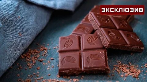 На сколько подорожает шоколад