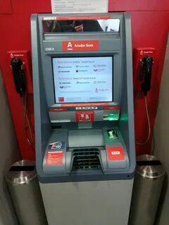 Альфа банк тюмень телефон горячей