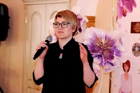 Эко руководитель
