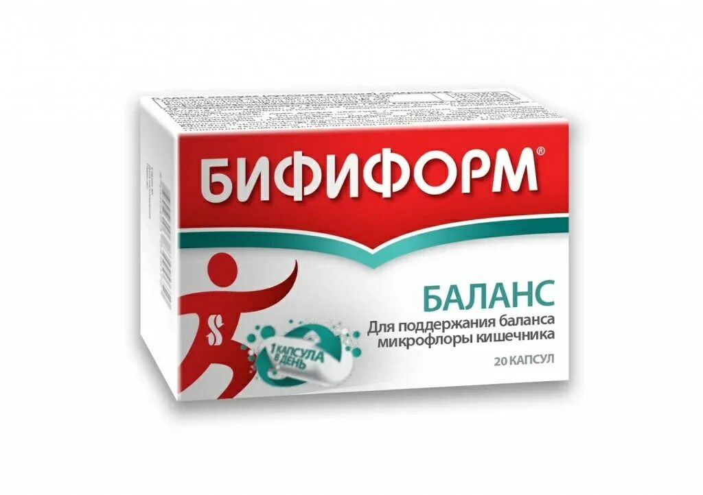 Пробиотики при раздраженном кишечнике
