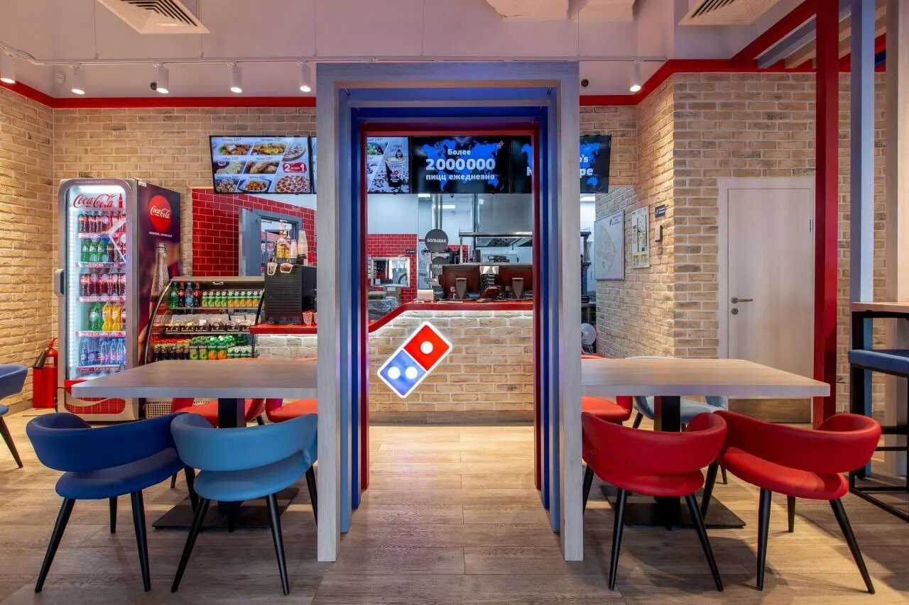 Domino pizza Ярославль. Доминос пицца интерьер. Дом нос пицца интерьер. Тольятти пицца Домино. Домино ярославль