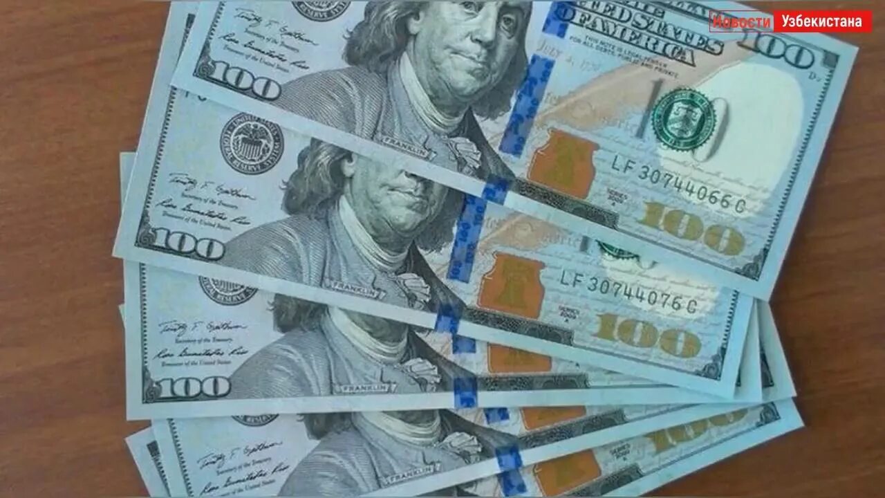 1 доллар сша. Usd usz. Новые доллары. Доллар купюра 1 доллар. Thb to usd.