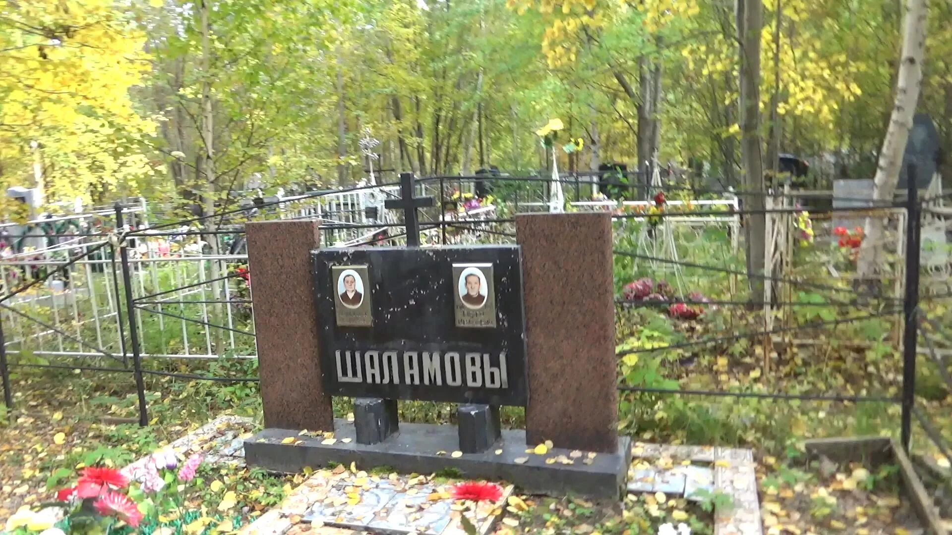 старо люблинское кладбище. западное кладбище рыбинск. постановление правительства от 19. порядок деятельности кладбищ. постановление на кремацию.