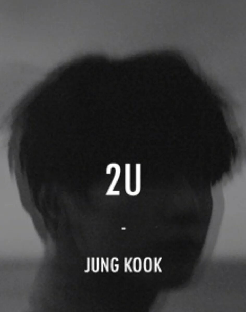 Jung kook standing. BTS Jungkook 2u. Jeon Jungkook 2u. 2u Jungkook обложка. BTS 2u (Cover).