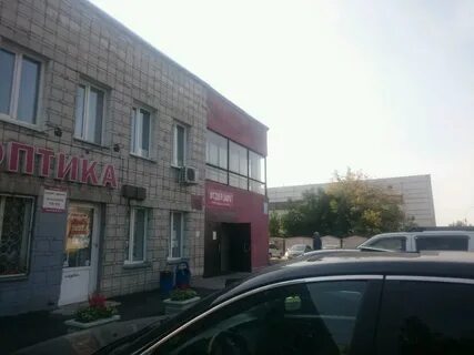 Октябрьский загс новосибирск