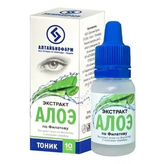 Капли алоэ по филатову отзывы