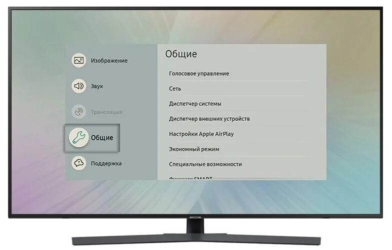 Проверить телевизор samsung