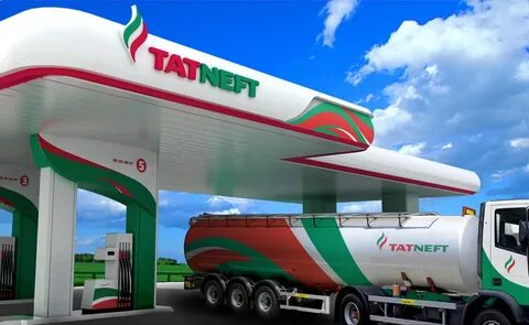 Грант татнефть 2024